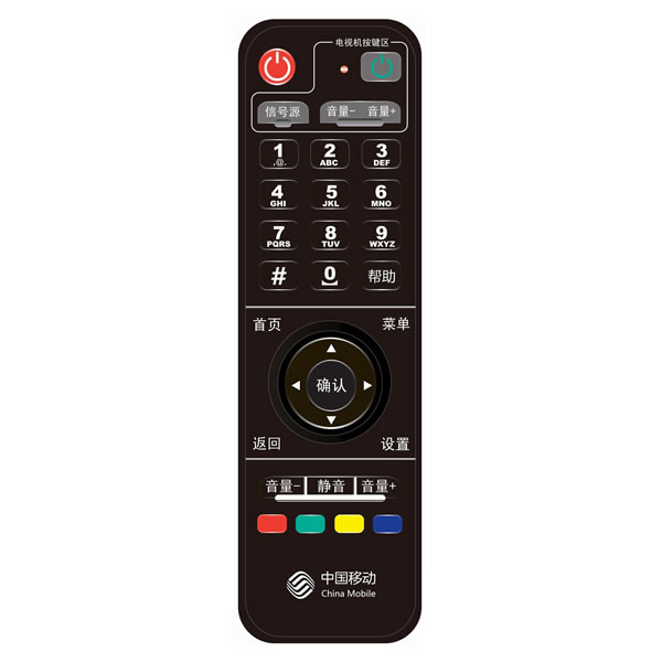 CST-012-7