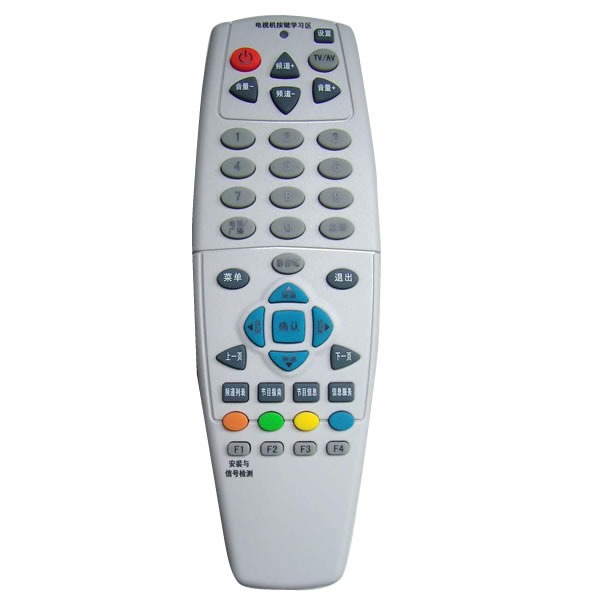 CST-023