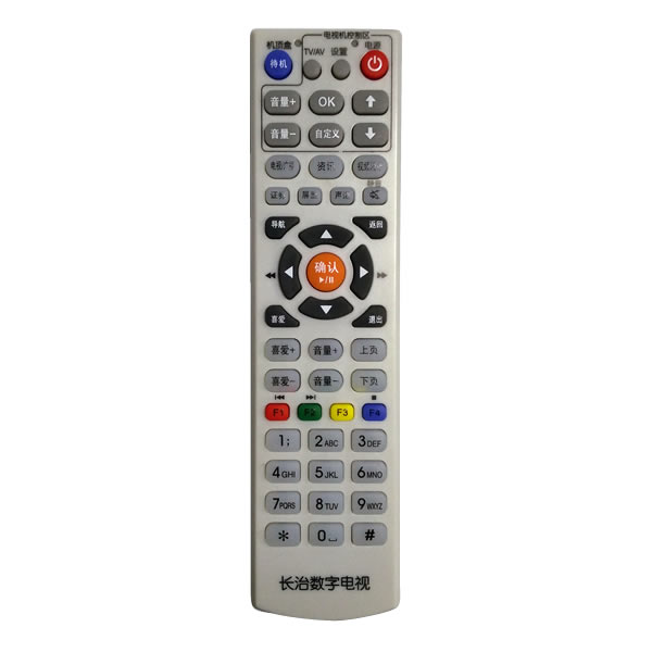 CST-029